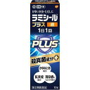 【指定第2類医薬品】ラミシールプラス液 10g