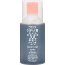 【第3類医薬品】コフジスうがい薬 300ml