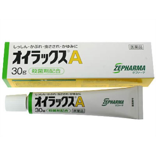 【訳あり 使用期限2024.10】【指定第2類医薬品】【第一三共ヘルスケア】 オイラックスA 30g