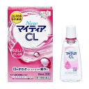 【第3類医薬品】NewマイティアCL-s(15ml) 目薬