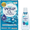 【第3類医薬品】NewマイティアCLクールHi-s(15ml) 目薬