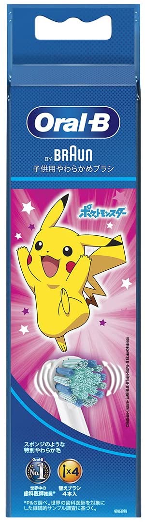 オーラルBすみずみCキッズ替えブラシピンク4本