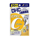 【DHC ビタミンC ハードカプセル 20日の商品詳細】 ●健康＆キレイのサポートに ●1日分に1000mgのビタミンCを配合。さらに美容に役立つビタミンB2もプラスしました。ハードカプセルなので、ビタミンCの酸味が苦手な方にもおすすめです。 ●ビタミンCは、スポーツや喫煙、ストレスなどにより、日常生活の中で大量に消費されますが、水溶性のためカラダにストックしておくことができません。毎日こまめに補給しましょう。 【栄養成分(栄養機能食品)】 ビタミンC、ビタミンB2 【保健機能食品表示】 ・ビタミンCは、皮膚や粘膜の健康維持を助けるとともに、抗酸化作用を持つ栄養素です。 ・ビタミンB2は、皮膚や粘膜の健康維持を助ける栄養素です。 【基準値に占める割合】 ビタミンC：1250％ ビタミンB2：180％ 【1日あたりの摂取目安量】 1日2粒 【召し上がり方】 ・1日2粒を目安にお召し上がりください。 ・1日摂取目安量を守り、水またはぬるま湯でお召し上がりください。 ・お身体に異常を感じた場合は、飲用を中止してください。 ・原材料をご確認の上、食品アレルギーのある方はお召し上がりにならないで下さい。 ・薬を服用中あるいは通院中の方、妊娠中の方は、お医者様にご相談の上お召し上がりください。 【品名・名称】 ビタミンC含有食品 【DHC ビタミンC ハードカプセル 20日の原材料】 ビタミンC、ゼラチン、着色料(カラメル、酸化チタン)、ビタミンB2、 【栄養成分】 1日あたり：2粒1156mg 熱量：4.6kcal、蛋白質：0.13g、脂質：0.04g、炭水化物：1.0g、ナトリウム：0.31mg ビタミンC：1000mg(1250％) ビタミンB2：2mg(180％) ※( )内は、栄養素等表示基準値に対する割合 【保存方法】 直射日光、高温多湿な場所をさけて保存してください。 【注意事項】 ・お子様の手の届かない所で保管してください。 ・開封後はしっかりと開封口を閉め、なるべく早くお召し上がりください。 【原産国】 日本 【ブランド】 DHC サプリメント 【発売元、製造元、輸入元又は販売元】 DHC 健康食品相談室 予告なしパッケージが変更される場合がございます。 ご了承ください。 広告文責 株式会社マイドラ 登録販売者：林　叔明 電話: 03-3882-7477