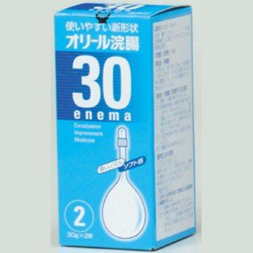 【第2類医薬品】オリール浣腸30 (30g×2個入)1箱