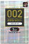 【医薬部外品】オカモト ゼロゼロツー スタンダード 薄さ均一 002 レギュラーサイズ 3個入り(コンドーム)
