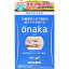 onaka ʤ (60γ)PILLBOX(ԥܥå) ץ ڵǽɽʡ