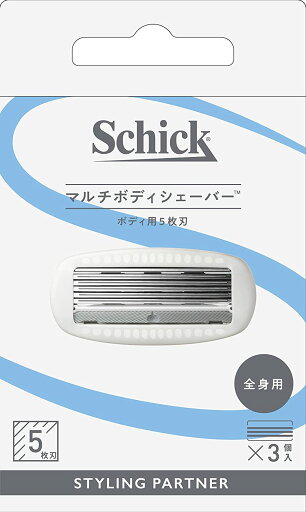 シックボディ用5枚刃替刃(3コ入) シックボディ用5枚刃替刃(3コ入)