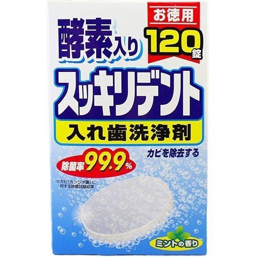 スッキリデント 入れ歯洗浄剤 総入れ歯用 酵素入り ミントの香り 120錠入