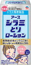 アース製薬 アース シラミとり ローション 150ml