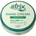 【医薬部外品】アトリックス ハンドクリーム 大缶 178g 手肌荒れ うるおい 保水 浸透 浸透性保湿成分配合 水分保持成分配合 乾燥 水仕事 べたつかない なじむ セラミド 無着色 微香性 たっぷり使える