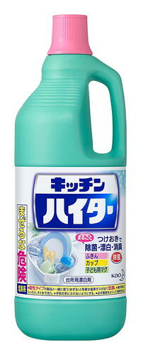 キッチンハイター キッチン用漂白剤 大 ボトル(1500ML)