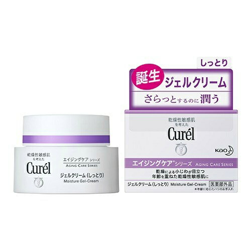 楽天マイドラ生活総合館【医薬部外品】キュレル エイジングケアシリーズ ジェルクリーム（40g） （ curel キュレル フェイスクリーム セラミド 乾燥肌 敏感肌 保湿ケア スキンケア ）