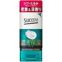 サクセス シェービングジェル プレミアム