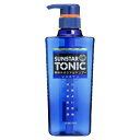 SUNSTAR TONIC(サンスタートニック) リンスイン 爽快頭皮ケア ノンシリコン処方  460mL クレンジング 頭皮ケア フケ ベタつき ニオイ 皮脂 キシまない なめらか サラサラ髪 爽快感 シトラスハーブの香り