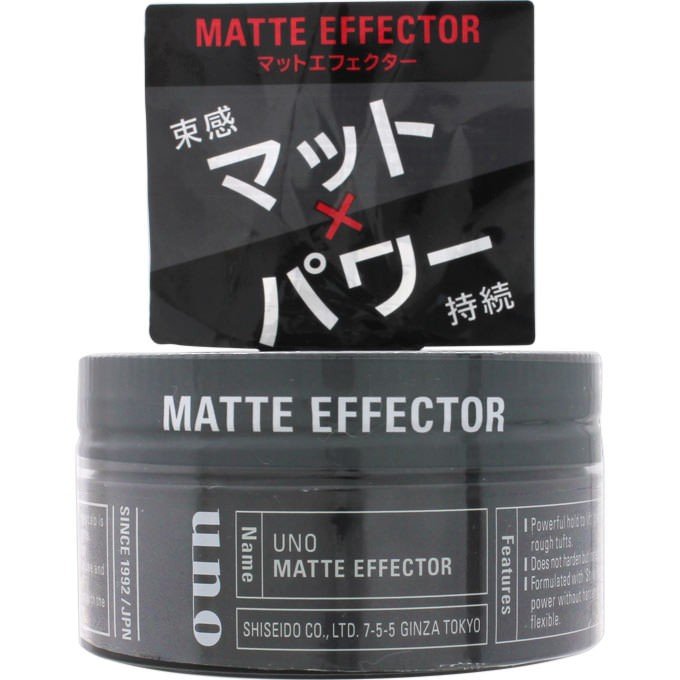 ファイントゥデイ資生堂 ウーノ マットエフェクター 80g 【メンズ 男性化粧品 スタイリング剤 ヘアワックス 】