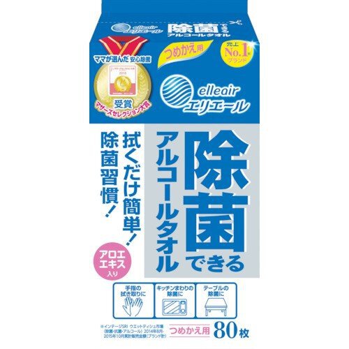 エリエール除菌アルコールタオル詰替用80枚