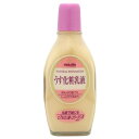明色薄化粧メイクアップナチュラル130ml