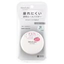 明色化粧品 モイストラボ ルースパウダー 透明タイプ