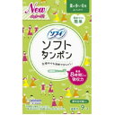 ソフィ ソフトタンポン スーパー 量の多い日用 9個入