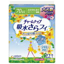 【チャームナップ 吸水さらフィ 長時間快適用 羽なし 70cc 23cmの商品詳細】●普段のナプキンサイズで水分・ニオイまでギュッと吸引！●高吸収ポリマーとなみなみシートで瞬間吸収し、表面に残る間もなく、お肌サラサラ！●また消臭ポリマーと吸着カプセルのダブルニオイ吸着システムで24時間消臭長続き！だから尿もれを気にせず、普段通り過ごせます。【規格概要】表面材：ポリオレフィン・ポリエステル不織布／色調：白／香料【原産国】日本【ブランド】チャームナップ【発売元、製造元、輸入元又は販売元】ユニ・チャーム※予告なくパッケージ・内容が変更になる場合がございます。予めご了承ください。商品に関するお電話でのお問合せは、下記までお願いいたします。受付時間9：30-17：00(月-金曜日、祝日除く)ベビー用品：0120-192-862生理用品：0120-423-001軽失禁・介護用品(ライフリー)：0120-041-062生活用品(化粧パフ・一般ウェットティッシュ・お掃除用品など)：0120-573-001衛生用品(マスク)：0120-011-529リニューアルに伴い、パッケージ・内容等予告なく変更する場合がございます。予めご了承ください。(吸水さらフィー ナプキンサイズ)/(/F619903/F614603/F616003/F641203/F620603/F631103/F638303/)/ユニ・チャーム108-8575 東京都港区三田3丁目5番27号 ※お問合せ番号は商品詳細参照広告文責株式会社マイドラ登録販売者：林　叔明電話番号：03-3882-7477