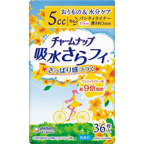 チャームナップ 吸水さらフィ 微量用 羽なし 5cc 17.5cm(36枚入)