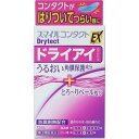 【第3類医薬品】スマイルコンタクトEX ドライテクト(12ml) 目薬 洗眼剤/目薬/コンタクト用目薬