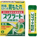 【第2類医薬品】スクラート胃腸薬S 散剤(12包)【スクラート】