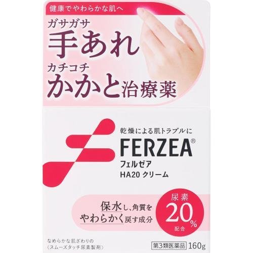 【医薬品の使用期限】 使用期限180日以上の商品を販売しております 【フェルゼアHA20クリームの商品詳細】 ●ガサガサ手あれ、カチコチかかと、ひじ・ひざの黒ずみ、二の腕のザラザラ等の治療薬 ●尿素20％配合。尿素が保水し、硬くなった肌をやわらかく戻します ●なめらかな肌ざわりの「スムーズタッチ尿素製剤」 ●フェルゼアは、優れた技術で尿素を溶かし込んで、尿素のザラツキや肌なじみを改善。なめらかな肌ざわりで心地よくお使いいただけます ●炎症を鎮める成分＆血行を促進する成分配合 ●しっとり、ベタつかないクリーム ●無香料、無着色 【効能 効果】 手指のあれ、ひじ・ひざ・かかと・くるぶしの角化症、老人の乾皮症、さめ肌 ※小児(15歳未満)は使用できません。 【用法 用量】 1日数回、適量を患部に塗擦してください。 ★用法・用量に関連する注意 (1)定められた用法・用量を守ってください。 (2)小児(15歳未満)には使用させないでください。 (3)目に入らないように注意してください。万一、目に入った場合には、すぐに水又はぬるま湯で洗ってください。なお、症状が重い場合には、眼科医の診療を受けてください。 (4)外用にのみ使用してください。 (5)化粧品ではありませんので、効能で定められた患部のみに使用し、基礎化粧等の目的で顔面には使用しないでください。 【成分】 100g中 尿素：20.0g、グリチルリチン酸二カリウム：0.5g、トコフェロール酢酸エステル：0.5g 添加物として、流動パラフィン、セタノール、ステアリン酸、ワセリン、ミリスチン酸イソプロピル、ベヘン酸、ジメチルポリシロキサン、ステアリン酸グリセリン、ステアリン酸ポリオキシル、ポリオキシエチレン硬化ヒマシ油、グリセリン、1、3-ブチレングリコール、ヒアルロン酸Na、クエン酸Na、水酸化Na、エデト酸Na、パラベン、その他1成分を含有。 【注意事項】 ★使用上の注意 ・してはいけないこと (守らないと現在の症状が悪化したり、副作用が起こりやすくなる) 次の部位には使用しないでください (1)目のまわり、粘膜等。 (2)引っかき傷等のきずぐち、亀裂(ひび割れ)部位。 (3)かさぶたの様に皮膚がはがれているところ。 (4)炎症部位(ただれ・赤く腫れているところ)。 ・相談すること 1.次の人は使用前に医師、薬剤師又は登録販売者に相談してください (1)医師の治療を受けている人。 (2)薬などによりアレルギー症状を起こしたことがある人。 2.使用後、次の症状があらわれた場合は副作用の可能性があるので、直ちに使用を中止し、この箱を持って医師、薬剤師又は登録販売者に相談してください (関係部位：症状) 皮膚：発疹・発赤、かゆみ、刺激感(痛み、熱感、ぴりぴり感)、かさぶたの様に皮膚がはがれる状態 3.2週間使用しても症状がよくならない場合は使用を中止し、この箱を持って医師、薬剤師又は登録販売者に相談してください ★保管及び取扱い上の注意 (1)本剤のついた手で、目など粘膜に触れないでください。 (2)高温をさけ、直射日光の当たらない湿気の少ない涼しい所に密栓して保管してください。 (3)小児の手の届かない所に保管してください。 (4)他の容器に入れ替えないでください(誤用の原因になったり品質が変わります。)。 (5)使用期限を過ぎた製品は使用しないでください。なお、使用期限内であっても一度開封した後は、なるべく早くご使用ください。 (6)金属(メガネ、時計、アクセサリー等)、木材(白木、床や家具等の塗装面等)、衣類などに付着すると変質又は変色する場合があるので注意してください。 【原産国】 日本 【ブランド】 フェルゼア 【発売元、製造元、輸入元又は販売元】 ライオン(株) ライオン株式会社 〒130-8644東京都墨田区本所1-3-7 お問合せ先 電話：0120-813-752 受付時間9：00-17：00(土、日、祝日を除く) 広告文責 株式会社マイドラ 登録販売者：林　叔明 電話番号：03-3882-7477 ※パッケージデザイン等、予告なく変更されることがあります。ご了承ください。