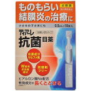 【医薬品の使用期限】 使用期限180日以上の商品を販売しております 商品区分：第二類医薬品 【ティアーレ 抗菌目薬の商品詳細】 ●抗菌成分：サルファ剤：細菌に対して強い抗菌力を持つサルファ剤を基準内最大濃度配合※ スルファメトキサゾールナトリウム 4.0％ ●W配合：抗炎症成分：グリチルリチン酸二カリウムとイプシロン-アミノカプロン酸が目の炎症を効果的にしずめます。 ●防腐剤：フリー：無菌充てん・防腐剤無添加の「1回使い切りタイプ」で、使うときいつでも新鮮・清潔です。小さなお子様にもご使用いただけます。 ※眼科用薬製造(輸入)承認基準 【効能 効果】 ・ものもらい、結膜炎(はやり目)、目のかゆみ、眼瞼炎(まぶたのただれ) 【用法 用量】 ・1日5?6日、1回2?3滴を点眼する。 ★用法・用量に関連する注意 ・小児に使用させる場合には、保護者の指導監督のもとに使用させてください。 ・コンタクトレンズを装用したまま使用しないでください。 ・キャップ部分を軽く引っ張りながら、ゆっくりまわして開封してください。(勢いよく開封すると、薬液が飛び散る場合があります。) ・点眼用にのみ使用してください。 【成分】 スルファメトキサゾールナトリウム：4.0％ グリチルリチン酸二カリウム：0.2％ イプシロン-アミノカプロン酸：1.0％ 添加物としてホウ酸、ホウ砂、ヒプロメロース、ヒアルロン酸Na、pH調節剤を含有する 【注意事項】 ★してはいけないこと (守らないと現在の症状が悪化したり、副作用・事故が起こりやすくなる) ・長期連用しないでください。 ★相談すること 1.次の人は使用前に医師、薬剤師又は登録販売者に相談してください。 (1)医師の治療を受けている人。 (2)薬などによりアレルギー症状を起こしたことがある人。 (3)次の症状がある人 はげしい目の痛み 2.使用後、次の症状があらわれた場合は副作用の可能性があるので、直ちに使用を中止し、この文書を持って医師、薬剤師又は登録販売者に相談してください。 (1)使用後、次の症状があらわれた場合 関係部位：症状 皮ふ：発疹、発赤、かゆみ 目：充血、かゆみ、はれ 3.3?4日間使用しても症状がよくならない場合は使用を中止し、この説明文書を持って医師、薬剤師または登録販売者に相談してください。 ★保管及び取扱い上の注意 ・直射日光の当たらない涼しい所に保管してください。 ・本品は、光による薬液の変質を防ぐため、着色袋を使用しておりますが、保存する場合は内袋と箱に入れるなど、光の当たらない所に保管してください。なお、冷蔵庫では保管しないでください。 ・本品は、無色から微褐色の点眼薬です。使用時に微褐色に着色している場合がありますが、有効成分であるサルファ剤によるものですので、ご心配ありません。 ・小児の手のとどかない所に保管してください。 ・他の容器に入れかえないでください。(誤用の原因になったり品質が変わることがあります) ・他の人と共用しないでください。 ・使用後に薬液が残っていても、再使用しないでください。 ・使用期限を過ぎた製品は使用しないでください。また、使用期限内であっても、一度内袋を開封した後はすみやかに使用してください。 ・本剤を携帯する際、ズボンの後ろポケット等に入れないでください。(キャップ部分が折れて開いてしまう恐れがあります。) ・本剤を点眼後、口中に苦味または甘みを感じることがありますが、本剤の有効成分によるものですので、ご心配ありません。 ・容器の先を目やまぶた、まつ毛に触れさせないでください。 【原産国】 日本 【ブランド】 ティアーレ 【発売元、製造元、輸入元又は販売元】 オフテクス オフテクスお客様相談室 フリーダイヤル：0120-021094 受付：月-金(祝日は除く)9：00-17：00 株式会社オフテクス 神戸市中央区港島南町5-2-4 株式会社マイドラ 登録販売者：林　叔明 電話: 03-3882-7477