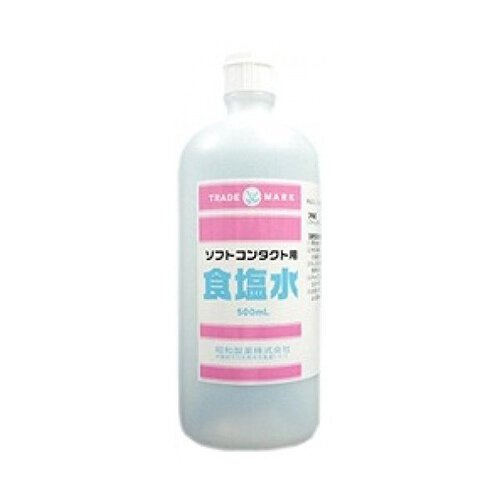 HR^Ng500ml