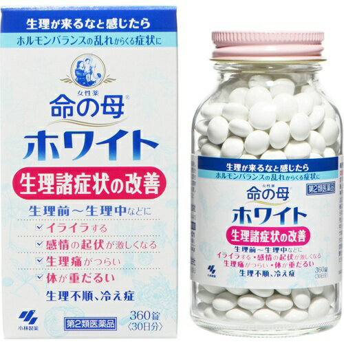 【第2類医薬品】命の母ホワイト360錠