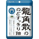 商品説明 ★ カミツレ、カリンを主成分とした超微粒子の龍角散のハーブパウダーを配合。 ★ のどにやさしい19種類のハーブエキスに加え、びわ葉も配合。 ★ のどを使い過ぎた時、のどの乾燥を感じた時、 気分をリフレッシュしたい時に、すっきり感をお楽しみいただけます。 スペック * 栄養成分(1袋100gあたり) ・エネルギー：389kcal ・たんぱく質：0g ・脂質：0g ・炭水化物：97g ・ナトリウム：0mg * 品名：キャンディ * 原材料名：砂糖/水飴/ハーブパウダー/ハーブエキス/香料/着色料(カラメル、葉緑素)/酸味料 * 内容量：100g