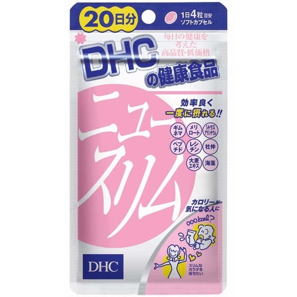 DHCニュースリム80粒38.4gDHCサプリメント