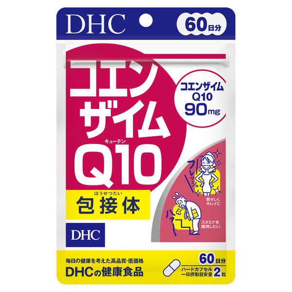 DHC コエンザイムQ10 包接体 60日分(120粒) DHC コエンザイムQ10 包接体 60日分 120粒 DHC サプリメント コエンザイムQ10(CoQ10)