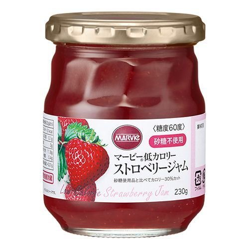 マービー 低カロリーストロベリージャム 瓶詰(230g)【マービー(MARVIe)】マービー 低カロリー ストロベリージャム 砂糖不使用 マービー 低カロリーストロベリージャム 瓶詰(230g)【マービー(MARVIe)】マービー 低カロリー ストロベリージャム 砂糖不使用