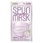 SPUN MASK ѥ졼 Կۥ顼ޥ ٥ 77 Կ դĤ Կۥޥ ȤΤƥޥ UV 99% å  ҥ۹  ɽ ʴ ǽ 3إե륿 ͥɳ