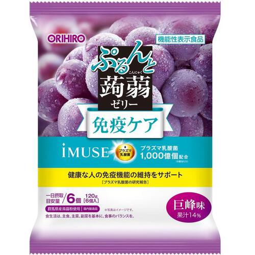 ぷるんと蒟蒻ゼリー パウチ プラズマ乳酸菌 巨峰(20g*6個入)