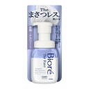 ビオレ ザフェイス 泡洗顔料 オイルコントロール 本体(200ml)【ビオレ】泡洗顔 まさつレス 汚れ ザフェイス 皮脂 テカリ