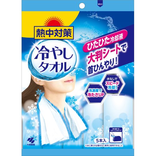 熱中対策 冷やしタオル 5本 小林製薬 桐灰 熱中症対策 猛暑対策 冷感シートのサムネイル