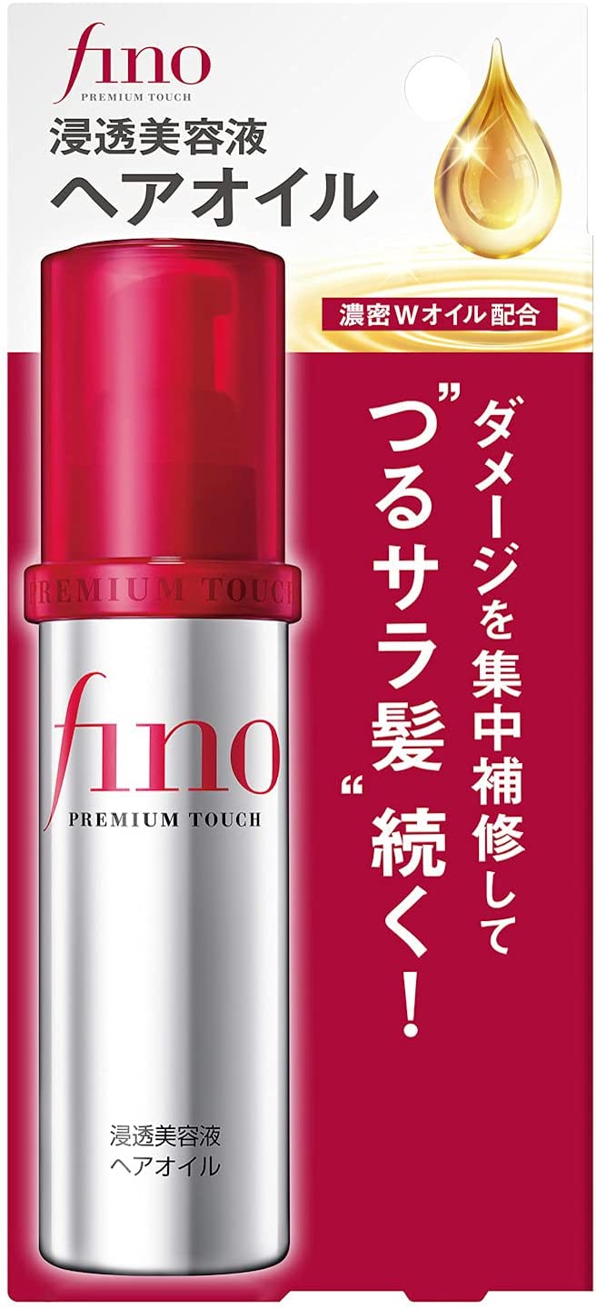 ヘアオイル（1000円程度） 【在庫品】ファイントゥデイ資生堂 フィーノ プレミアムタッチ 浸透美容液ヘアオイル 70ml