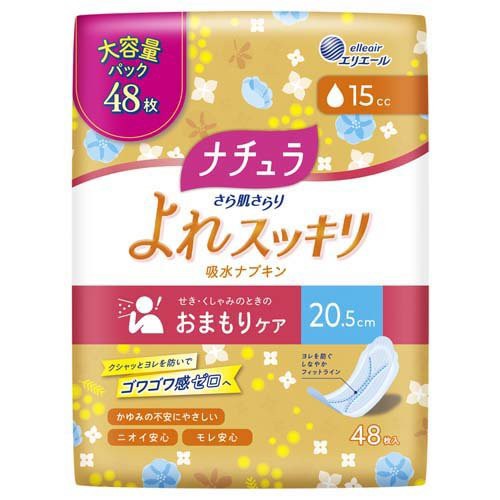 ナチュラ さら肌さらり よれスッキリ 15cc 大容量 48枚入 ナチュラ さら肌さらり よれスッキリ 吸水ナプキン 20.5cm 15cc 大容量