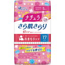 ナチュラ さら肌さらり 軽やか吸水パンティライナー 5cc 36枚入 ナチュラ さら肌さらり 軽やか 吸水パンティライナー 17cm 5cc