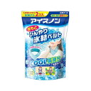 【在庫あり】白元アース アイスノン 首もとひんやり氷結ベルト 首筋クーラー 夏 猛暑 冷感 冷却 暑さ対策グッズ 暑さ対策 熱中症対策 グッズ 首ひんやりグッズ 熱中症対策 首 冷却 熱中症 冷却 クールネックリング クールネック