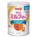 【明治 ミルフィー HPの商品詳細】 ●アレルゲン性を十分低くした風味の良い乳清たんぱく質分解物(低分子ペプチド)を使用しています。 ●乳糖を含んでいません。 ●ヌクレオチドのバランスを母乳に近づけています。 ●卵、小麦、大豆のアレルゲンは含んでいません。 ●フラクトオリゴ糖を配合しています。 ●セレン、ビオチン・カルニチンを配合しています。 【召し上がり方】 (1)消毒済の乾いた哺乳ビンに、専用スプーンを使用して必要量の明治ミルフィーHPを正確にはかって入れます。専用スプーン1さじ(約2.9g)は、できあがり量20m1分です。 (2)煮沸後冷ましたお湯(70度以上)を、できあがり量の2／3ほどまで入れ、ミルクが飛び散らないよう、乳首とカバーをつけ、円を描くようによく振って溶かします。 (3)できあがり量まで煮沸後のお湯、または煮沸後の湯冷ましを足します。 (4)乳首とカバーをつけて軽く振り、水に浸すなどして冷ましてください。 ※哺乳ビンが熱くなるので、やけどをしないよう十分ご注意ください。 ※必ず体温くらいまで冷めていることを確認してから飲ませてあげてください。 【品名・名称】 母乳代替食品(ミルクアレルゲン除去、無乳糖) 【明治 ミルフィー HPの原材料】 デキストリン(国内製造)、調整食用油脂(パーム分別油、カノーラ油、コーン油、ヤシ油、高オレインひまわり油)、乳清たんぱく質分解物、フラクトオリゴ糖／加工デンプン、グリセロリン酸カルシウム、リン酸K、塩化Ca、水酸化K、塩化Mg、炭酸Ca、V.C、イノシトール、水酸化ナトリウム、タウリン、トリプトファン、フェニルアラニン、チロシン、ヒスチジン、ピロリン酸鉄、硫酸亜鉛、V.E、L-カルニチン、シチジル酸Na、ナイアシン、パントテン酸Ca、ウリジル酸Na、グアニル酸Na、イノシン酸Na、5'-AMP、V.B2、硫酸銅、V.B1、V.A、V.B6、カロテン、葉酸、V.K、亜セレン酸Na、ビオチン、V.D、V.B12 【栄養成分】 (100g当たり) エネルギー：462：kcal、たんぱく質：11.7g、脂質：17.2g、炭水化物：66.2g、食塩相当量：0.43g、ナイアシン：4.6mg、パントテン酸：3.9mg、ビオチン：11.1μg、ビタミンA：360μg、ビタミンB1：0.6mg、：ビタミンB2：0.9mg、：ビタミンB6：0.3mg、ビタミンB12：4.0μg、ビタミンC：65mg、ビタミンD：6.3μg、ビタミンE：6.0mg、ビタミンK：24μg、葉酸：150μg、亜鉛：3.0mg、カリウム：550mg、カルシウム：370mg、セレン：12.9μg、鉄：6.4mg、銅：0.31mg、マグネシウム：41mg、リン：205mg その他の栄養成分表示 リノール酸：3.28g、α-リノレン酸：0.39g、フラクトオリゴ糖：2.0g、イノシトール：98mg、β-カロテン：68μg、塩素：320mg、カルニチン：9.2mg、タウリン：46mg、ヌクレオチド：14mg、灰分：2.4g、水分：2.5g 【保存方法】 乾燥した涼しい場所に保管してください。 【注意事項】 ・本品は、医師により乳たんぱく質、乳糖、ガラクトースの摂取制限を指示された場合に限りご使用ください。 ・ご使用の際は、医師、管理栄養士等の指導をお受けください。 ・本品から他のミルクに切り替える時は、医師の指示に従ってください。 ・本品は、アレルギー疾患用の食事療法の素材として適するもので、本品を多く摂取することによって疾病が治癒するものではありません。 ・開缶後は湿気や虫、髪の毛などが入らないようしっかりフタをしてください。 ・スプーンが粉に埋もれていることがありますので、衛生的に取り出してください。 ・使用後のスプーンは別の容器に入れ、衛生的に保管してください。 ・はかり終わったらすぐにフタを閉めてください。 ・開缶後の持ち運びの際は両手で缶本体部分をお持ちください。 ・湿気の多いところや火のそば、直射日光のあたるところ、夏場の車の中などには置かないでください。また、冷蔵庫や冷凍庫には入れないでください。 ・開缶後はなるべく早く(1ヵ月以内)ご使用ください。 【原産国】 日本 【ブランド】 明治ミルフィー 広告文責 株式会社マイドラ 登録販売者：林　叔明 電話番号：03-3882-7477 ※パッケージデザイン等、予告なく変更されることがあります。ご了承ください。