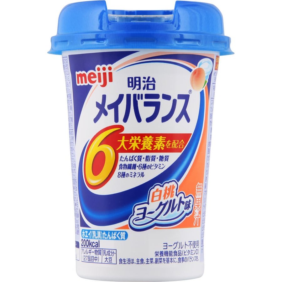 明治 メイバランスMiniカップ 白桃ヨーグルト味 125ml 介護食 ドリンク おすすめ食事 栄養機能食品