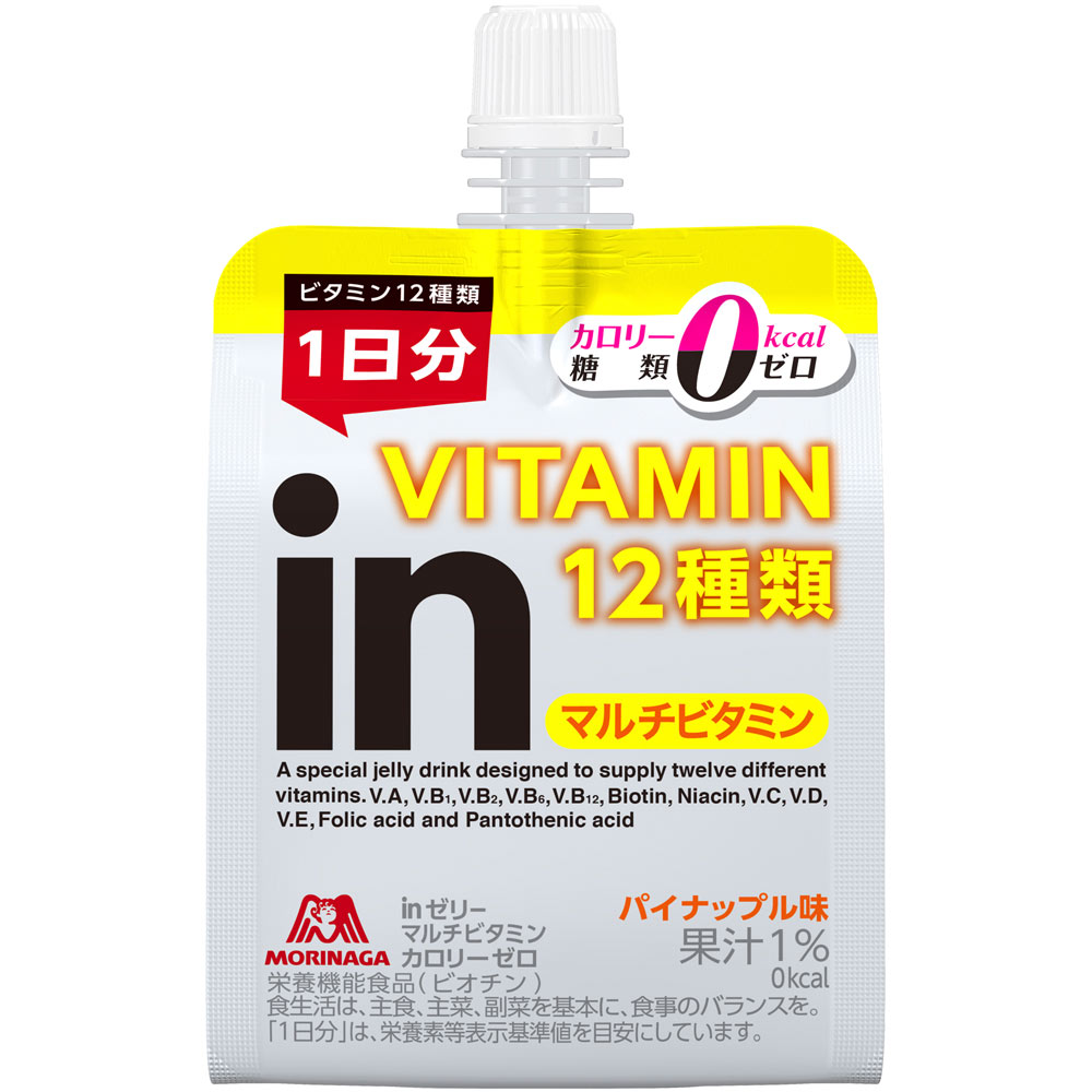 ◆inゼリー マルチビタミン カロリーゼロ 180g ウイダー ゼリー マルチビタミンカロリーゼロ パイナップル味 サプリ サプリメント エネルギー 熱中症 熱中症対策 熱中症対策グッズ