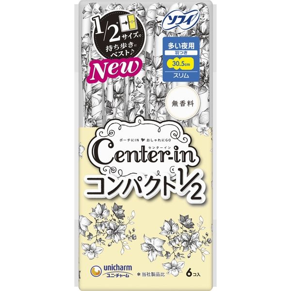 【センターイン コンパクト 1/2 多い夜用 無香料 羽つき 30.5cmの商品詳細】 ●普通のスリムナプキンの1／2※のコンパクトサイズだから、持ち歩きにベスト！※メーカー製品比 ●ふっくらと肌にやさしい質感の肌セレブシートを採用。身体のカタチに合わせてフィットする構造で、スキマを作らず経血をたっぷり吸収するから、スリムでも安心です。 ●センターインは、少しでも気分が上がるデザインで、身も心も軽やかに過ごせるよう応援します。 【販売名】センターインt9n 【規格概要】 表面材：ポリエステル／ポリエチレン／色調：白 【注意事項】 ・お肌に合わないときは医師に相談してください。 ・使用後のナプキンは個別ラップに包んで専用箱に捨ててください。 ・トイレに流さないでください。 【原産国】 日本 【ブランド】 センターイン 【発売元、製造元、輸入元又は販売元】 ユニ・チャーム 広告文責 株式会社マイドラ 登録販売者：林　叔明 電話番号：03-3882-7477 ※パッケージデザイン等、予告なく変更されることがあります。ご了承ください。