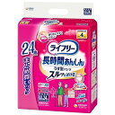商品画像3