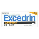 【指定第2類医薬品】エキセドリンA錠 60錠 痛み止め 錠剤 頭痛 肩こりに