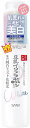 【医薬部外品】なめらか本舗薬用美白ミスト化粧水120ml(4)